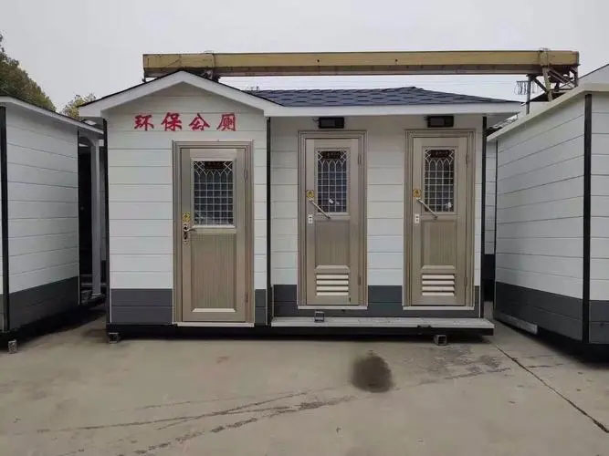 南城街道移动厕所租赁